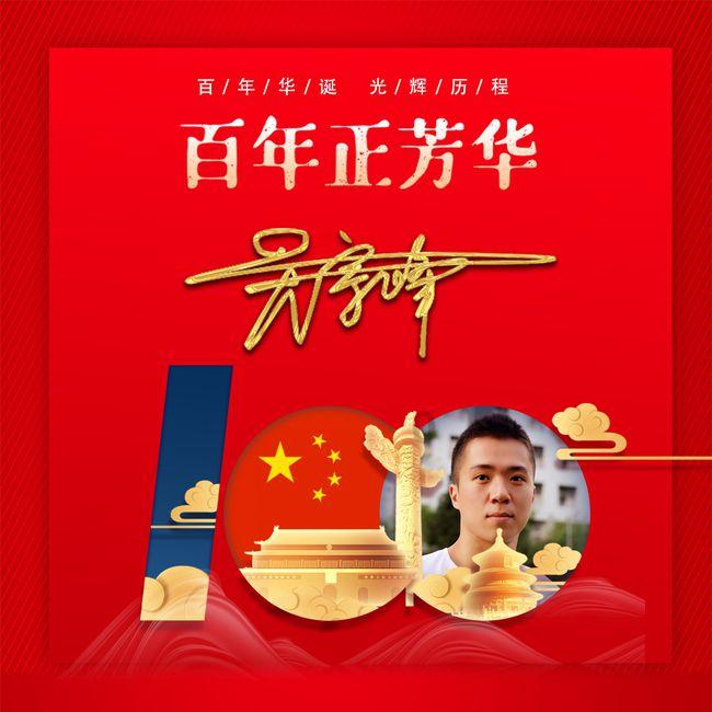 深入了解你觉得为什么要重视性教育?,知识星球平台解析专家视角